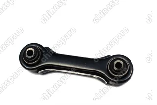 Рычаг задний поперечный верхний левый-правый (короткий) Chery Fora