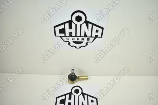 Наконечник рулевой Chery Fora