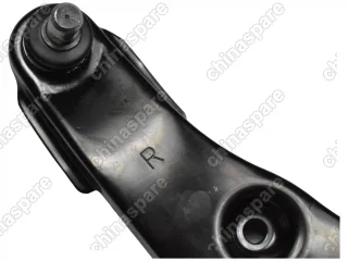 Рычаг Подвески Передний Правый Chery Fora