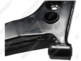 Рычаг Подвески Передний Правый Chery Fora