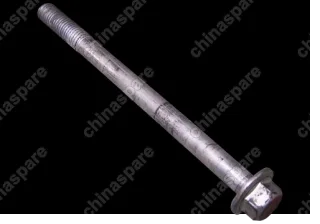 Стойка стабилизатора переднего (болт) Chery Fora