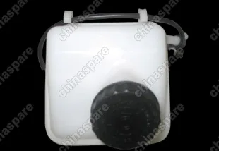 A213505110AB Reservoir assy Chery Fora