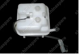 A213505110AB Reservoir assy Chery Fora