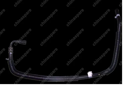 A213406310 Трубка гур Chery Fora
