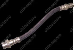 A211602040 Шланг обратный топливный резиновый Chery Fora