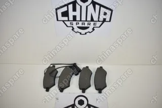 Колодки тормозные передние Chery Fora, Tiggo, Tiggo 2 С Датчиком