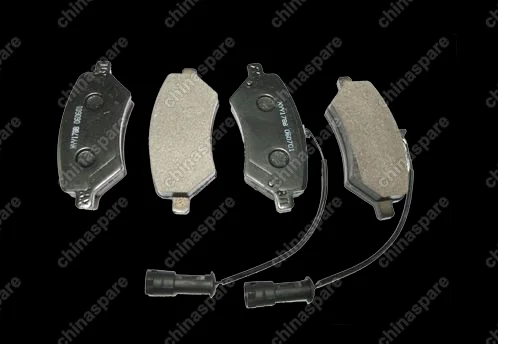 Колодки тормозные передние (без ушка) Chery Fora