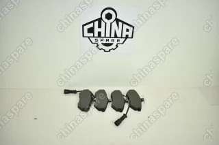 Колодки тормозные передние (с ушком) Chery Fora