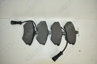 Колодки тормозные передние (с ушком) Chery Fora