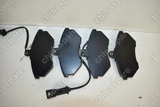 Колодки тормозные передние (с ушком) Chery Fora