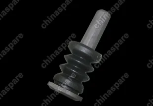 A21XLB6GN3501067 Направляющая суппорта Chery Fora