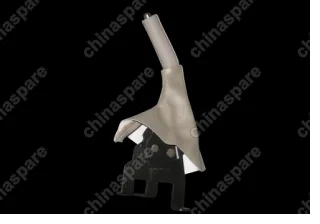 A213508010 Рычаг стояночного тормоза в сборе Chery Fora