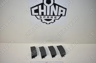 Колодки тормозные задние Chery Fora