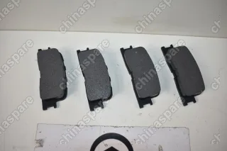 Колодки тормозные задние Chery Fora