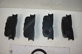 Колодки тормозные задние Chery Fora