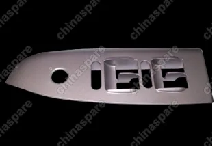 A213746031BA Накладка на блок управления стеклоподъемниками Chery Fora