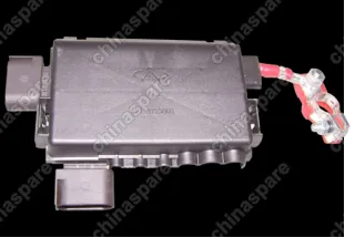 A213723060 Блок предохранителей Chery Fora