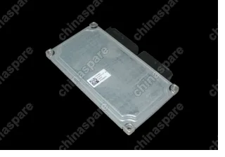 Блок управления акпп t11 Chery Fora