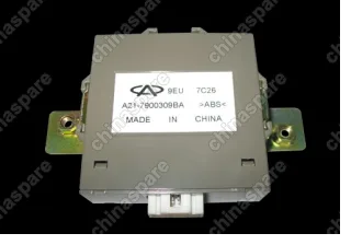 Блок управления парктрониками Chery Fora