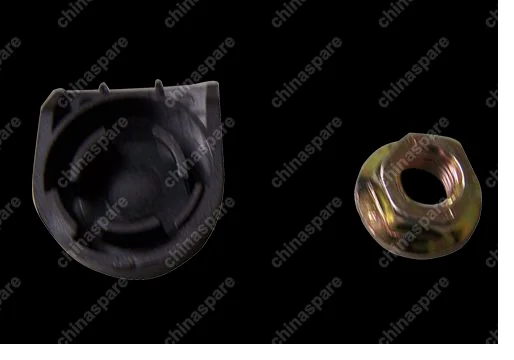 A215205061 Заглушка поводка стеклоочистителя Chery Fora
