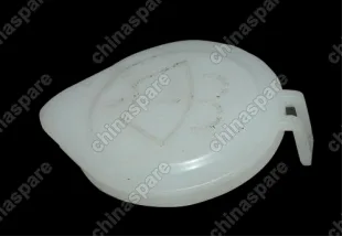 Крышка бачка омывателя Chery Fora