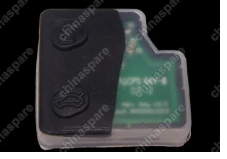 A217900017 Брелок сигнализации Chery Fora