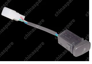 A216800990 Кнопка подогрева водительского сиденья Chery Fora