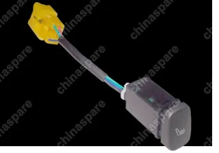 A216800970 Кнопка подогрева пассажирского сиденья Chery Fora
