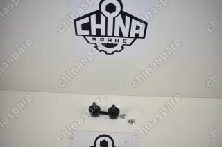 Стойка стабилизатора передняя Chery Indis, Kimo, QQ6, Riich