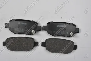 Колодки тормозные задние Chery Indis, Tiggo FL