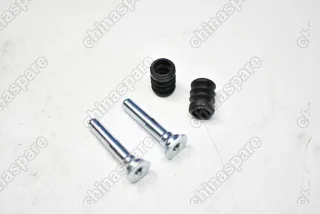 Направляющая заднего суппорта Chery Indis