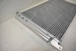 Радиатор кондиционера Chery Indis