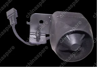 S117900013BA Клаксон сигнализации Chery Indis