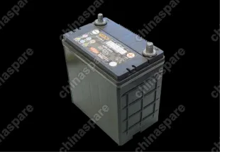 EB457 Аккумулятор Chery Indis