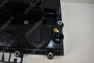 Крышка клапанная Chery Indis