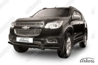 AFZDACHTB1204B Защита переднего бампера d57+d57 двойная Arbori черн. для CHEVROLET Trailblaizer 2012-2016