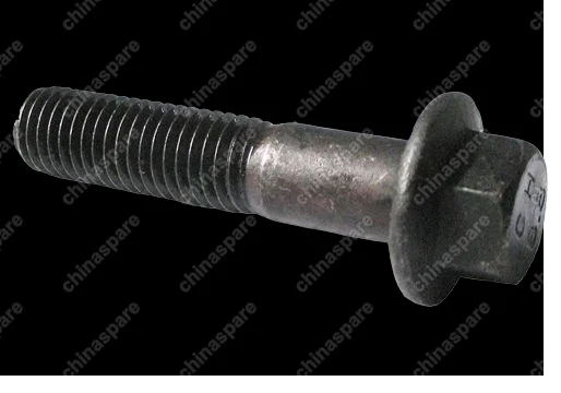 q1841255 Bolt Chery Indis