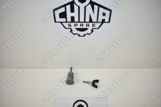 S129CN3704310BA Личинка Замка Зажигания Chery Kimo