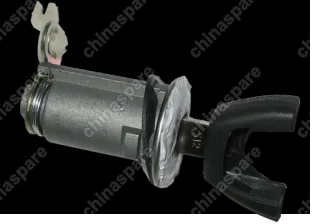 Замок багажника Chery Kimo