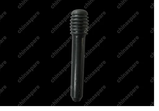 A116205251 Safty handle Chery Kimo