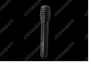 A116205251 Safty handle Chery Kimo