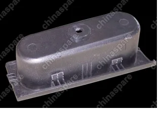 S126102421BA Armrest Chery Kimo