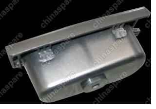 S126202421BA Armrest Chery Kimo