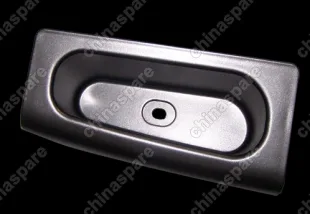 S126202421 Armrest Chery Kimo