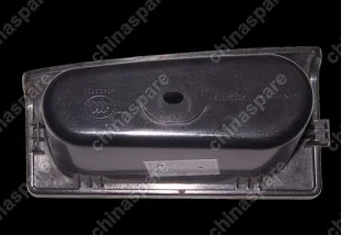 S126202421 Armrest Chery Kimo