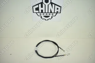 Трос замка капота Chery Kimo