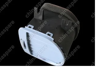 S125304040 Воздуховод салонный в сборе с заслонкой (правый) Chery Kimo