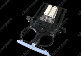 S125305130 Подстаканник Chery Kimo