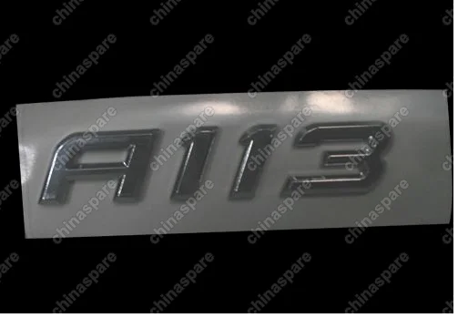 S123903023 Эмблема a113 Chery Kimo