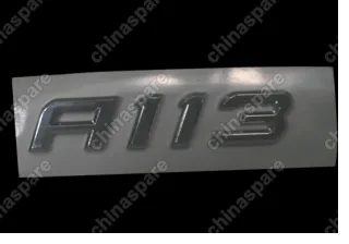 S123903023 Эмблема a113 Chery Kimo